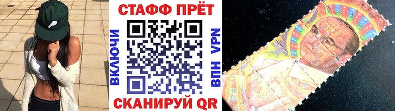 Виды наркотиков купить Лодейное Поле Alpha-PVP Кокаин Амфетамин Меф мяу мяу Конопля ГАШ
