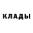 Кетамин ketamine Peter Andersson