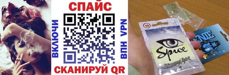 даркнет сайт  Лодейное Поле  Бутират бутик 