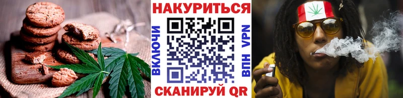 ссылка на мегу зеркало  Лодейное Поле  Еда ТГК марихуана 