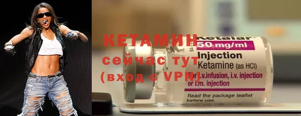 COCAINE Нефтегорск
