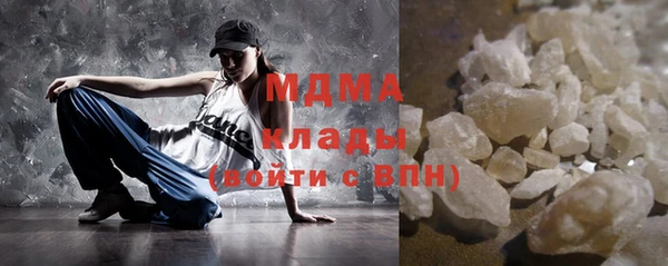ешки Бородино