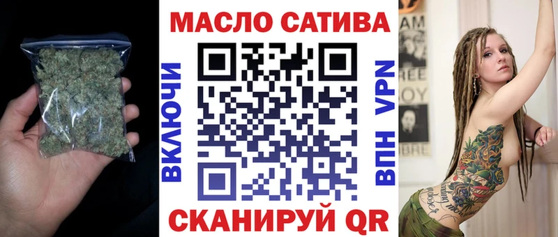 Дистиллят ТГК гашишное масло  Лодейное Поле 